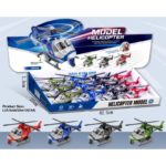 HELIKOPTER - FRIKSJON ASS. FARGER (15CM)