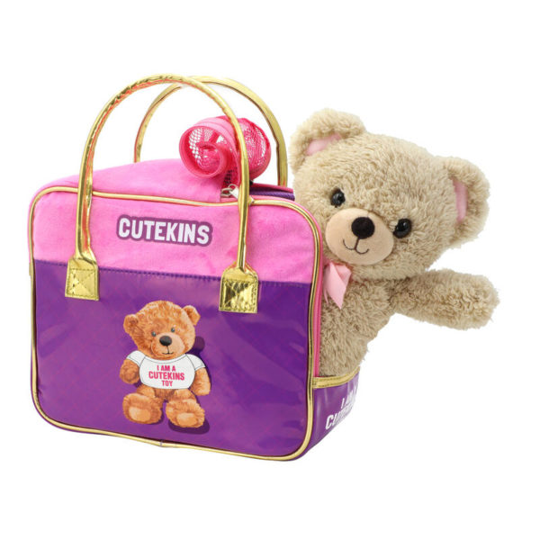 BRUN BAMSE M/DESIGNERVESKE (22CM)