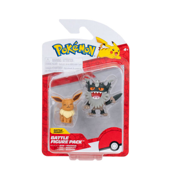 BATTLE FIGURE PACK - 6 ASS