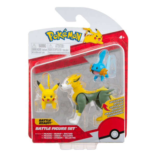 BATTLE FIGURE SET -  3 PACK - 4 ASS